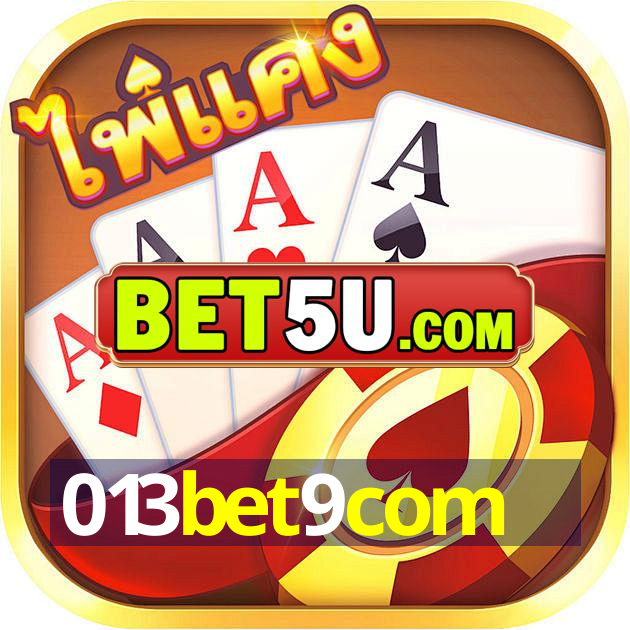 013bet9com