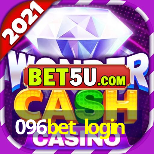 096bet login