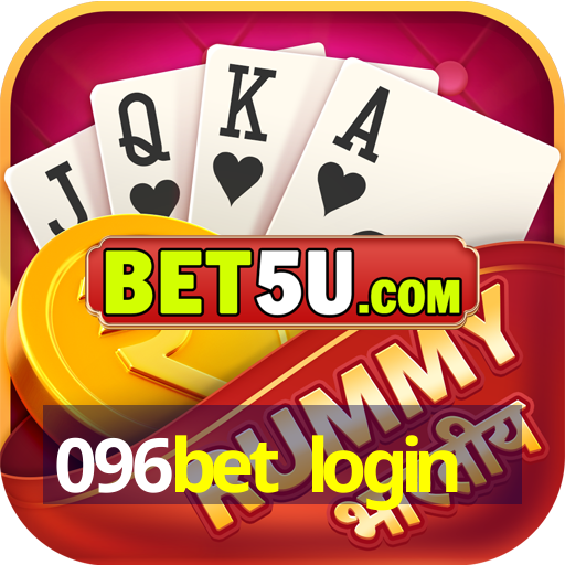 096bet login