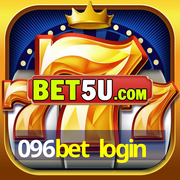 096bet login