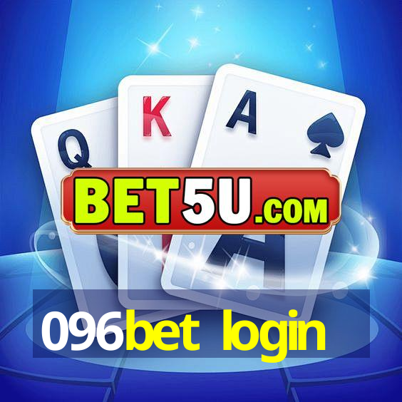 096bet login