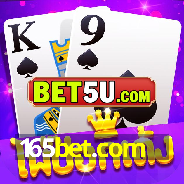 165bet.com