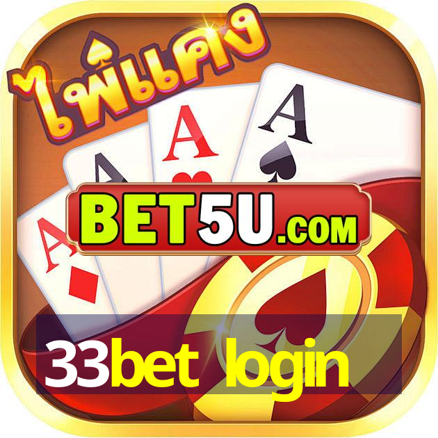 33bet login