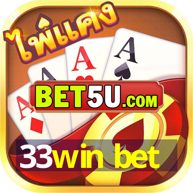 33win bet