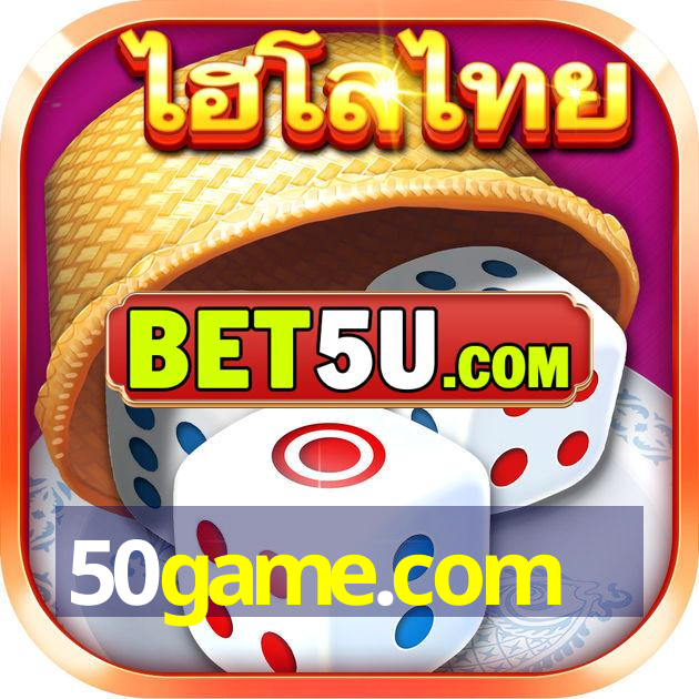 50game.com