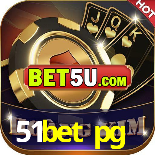 51bet pg