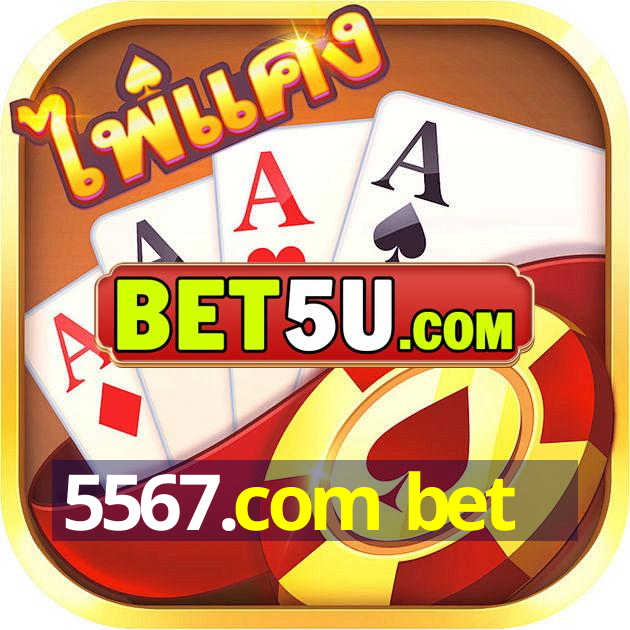 5567.com bet