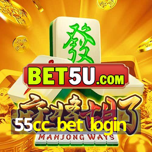 55cc bet login