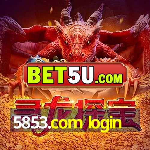 5853.com login