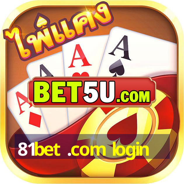 81bet .com login