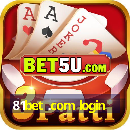 81bet .com login