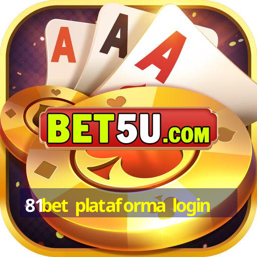 81bet plataforma login