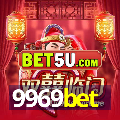 9969bet