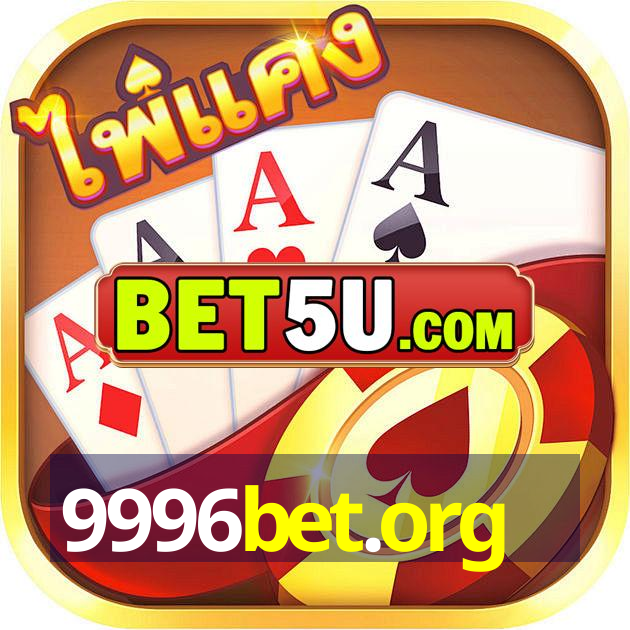 9996bet.org