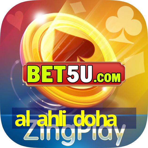 al ahli doha