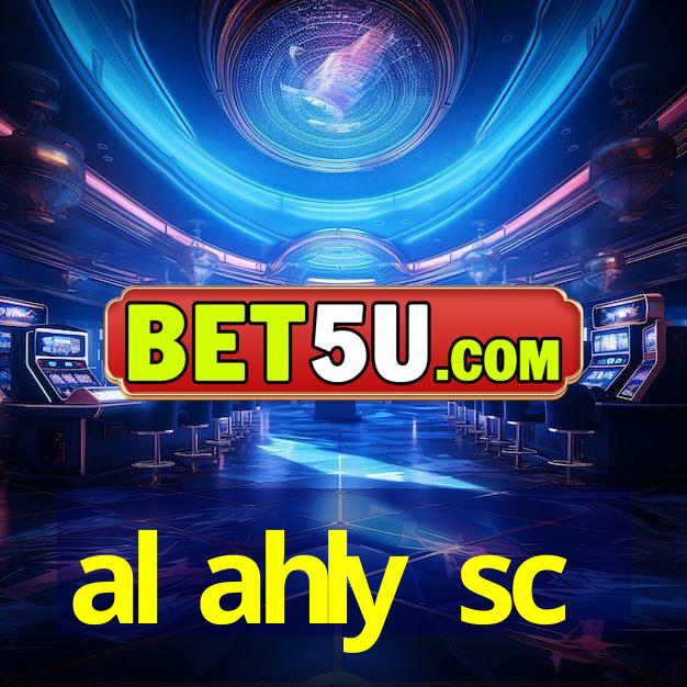 al ahly sc