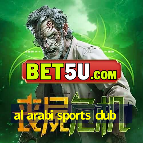 al arabi sports club