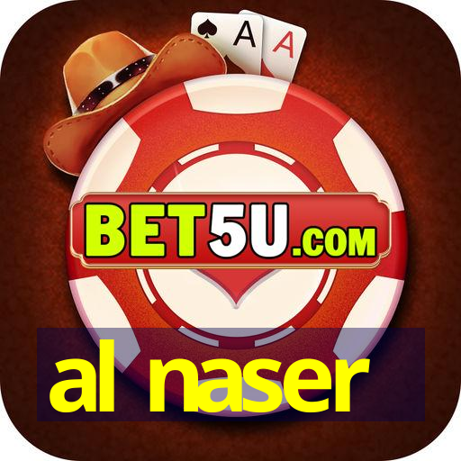 al naser