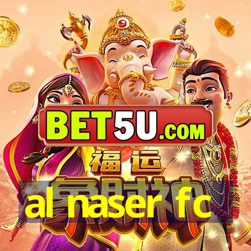 al naser fc