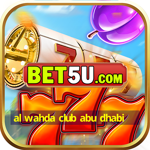 al wahda club abu dhabi