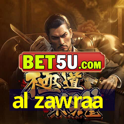 al zawraa