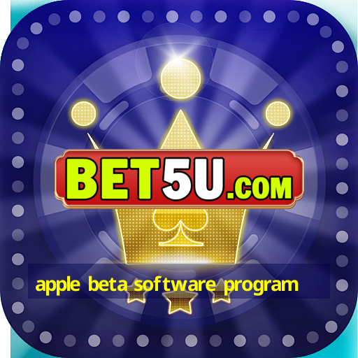 apple beta software program