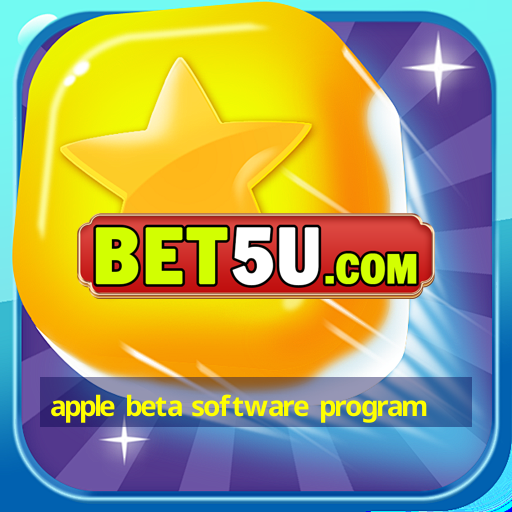 apple beta software program