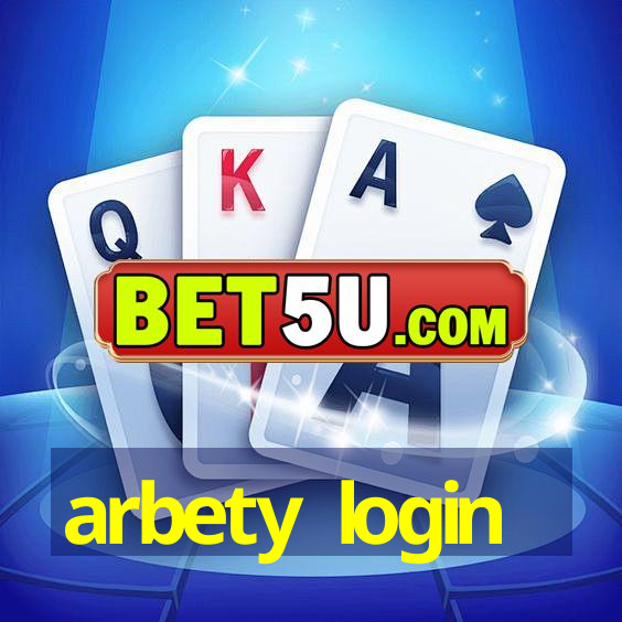 arbety login