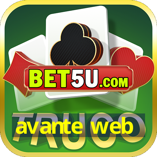 avante web