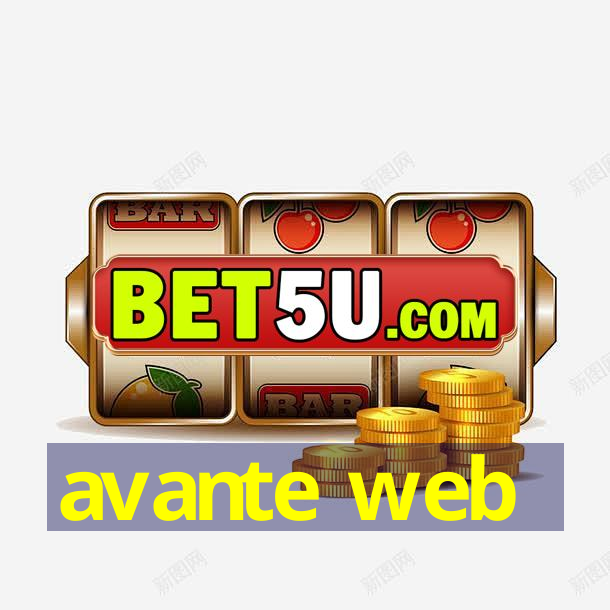 avante web