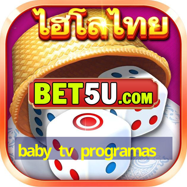 baby tv programas