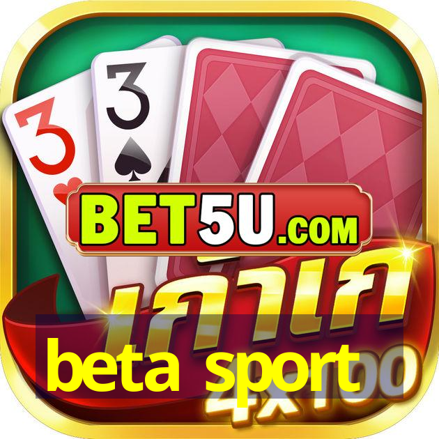 beta sport