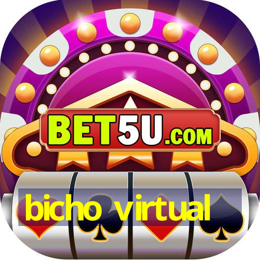 bicho virtual