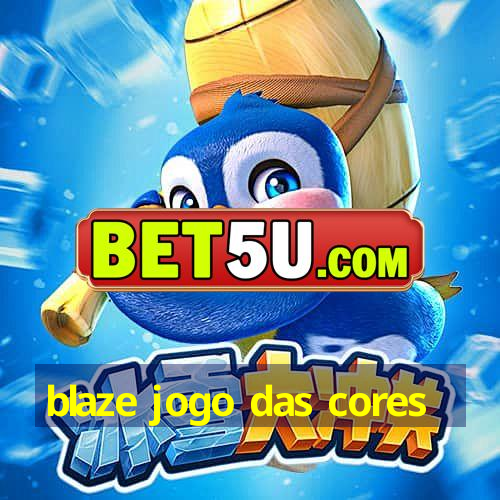 blaze jogo das cores