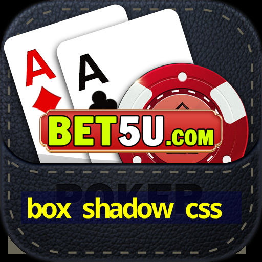 box shadow css