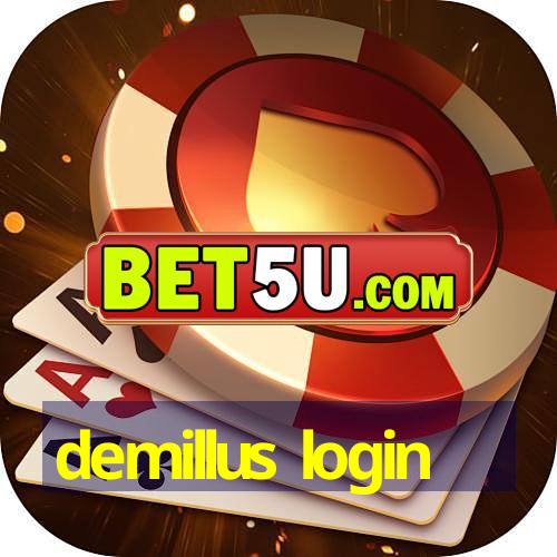 demillus login