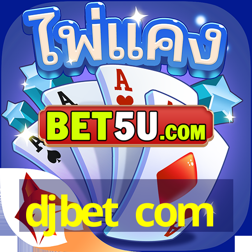 djbet com