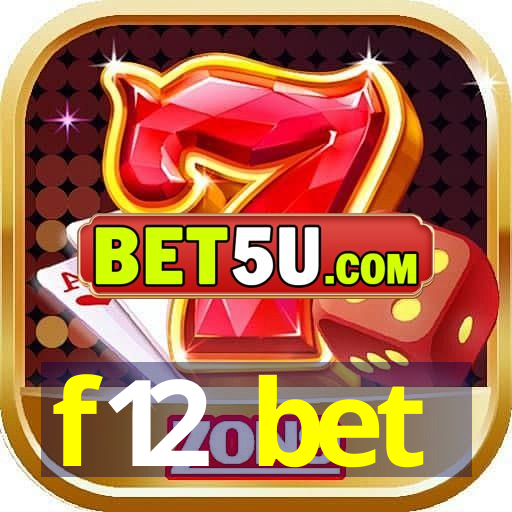 f12 bet