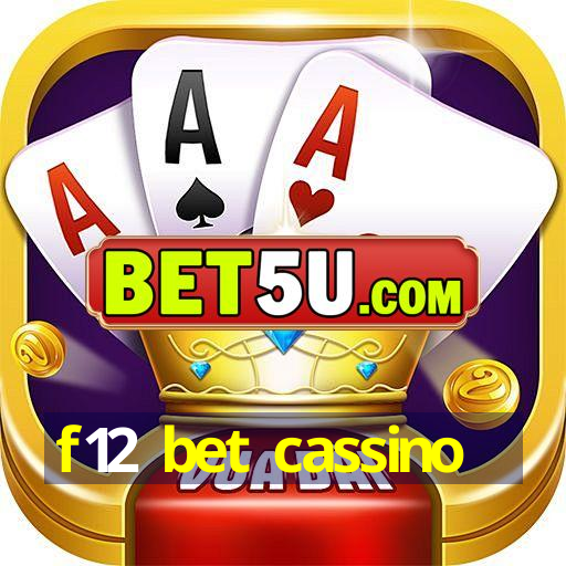 f12 bet cassino