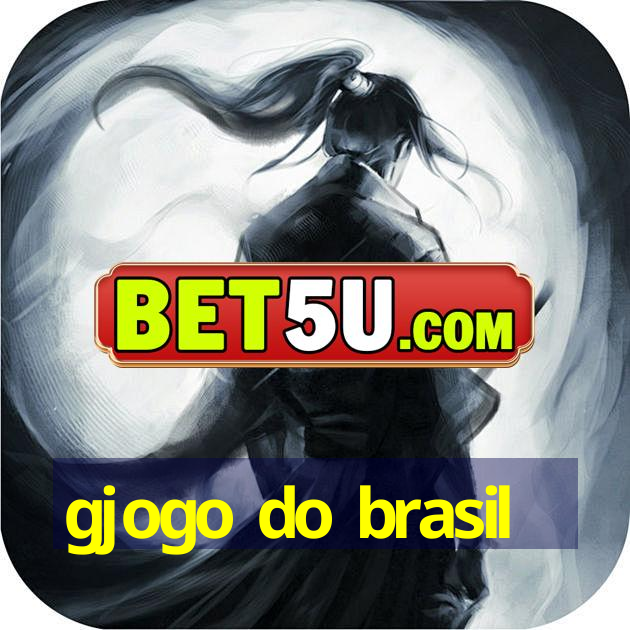 gjogo do brasil