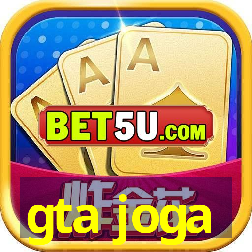 gta joga