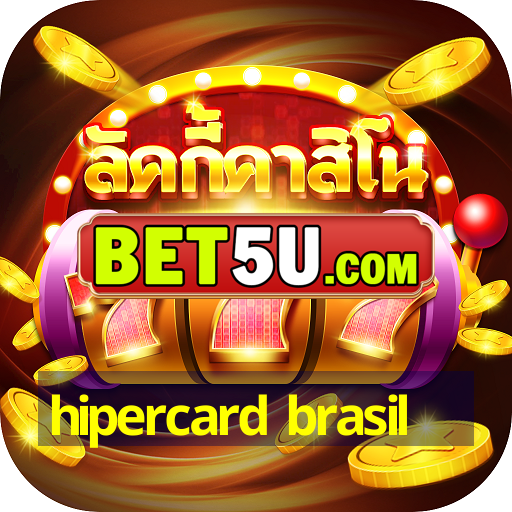 hipercard brasil