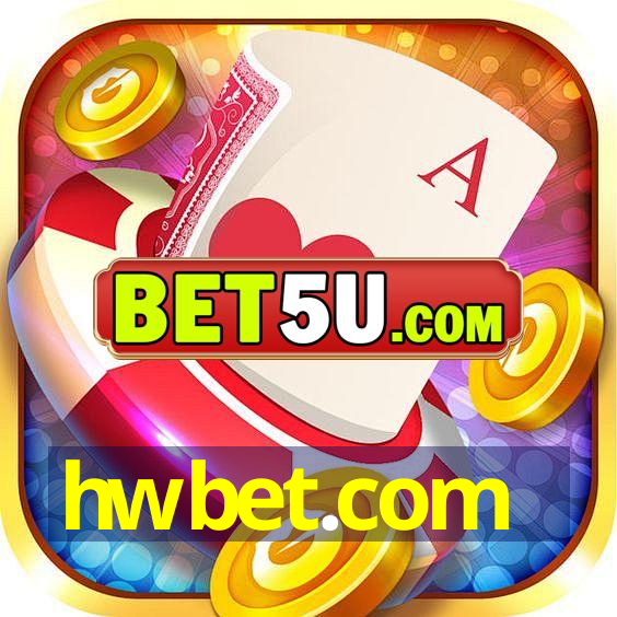 hwbet.com