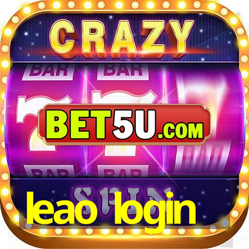 leao login