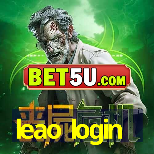 leao login