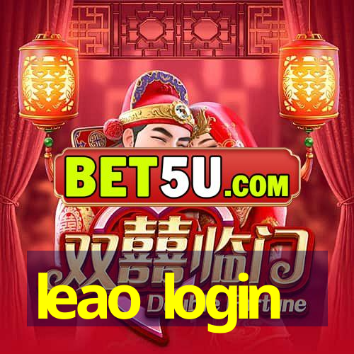 leao login