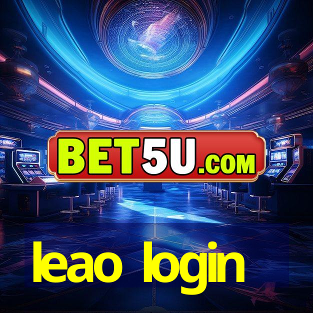 leao login