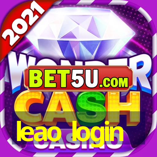 leao login