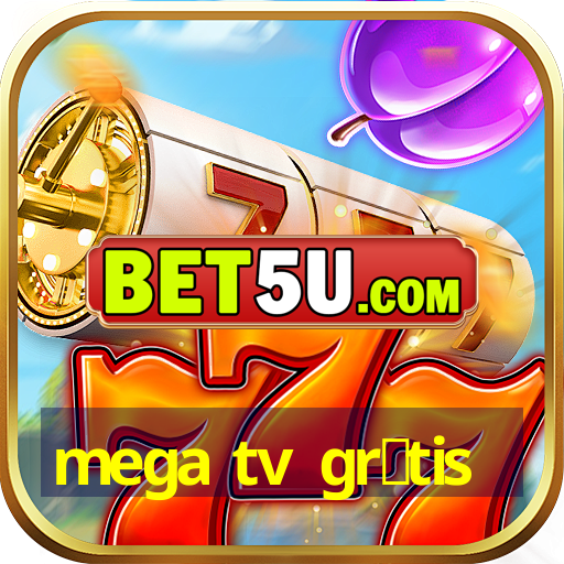 mega tv gr谩tis