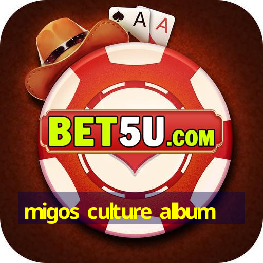 migos culture album